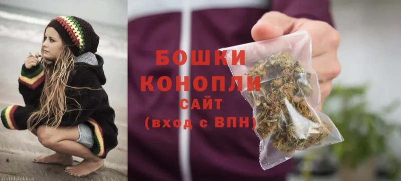 Бошки марихуана SATIVA & INDICA  это формула  Кремёнки 